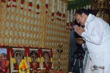 NTR Biopic Movie Opening Stills